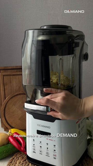 Стрипсы с чипсовой панировке ❤️