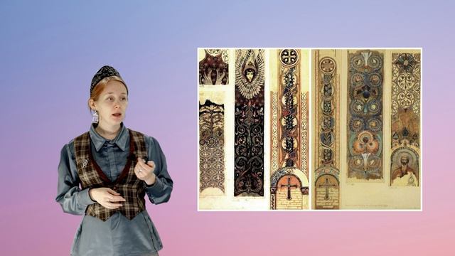 Симакова А.С. Лекция 6  Исторические орнаменты