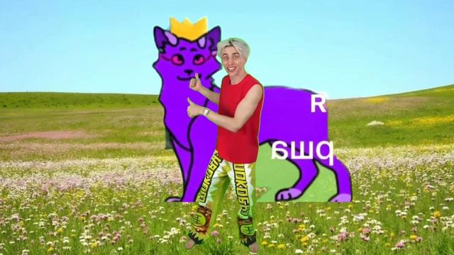 Тоже самое только с Пикси