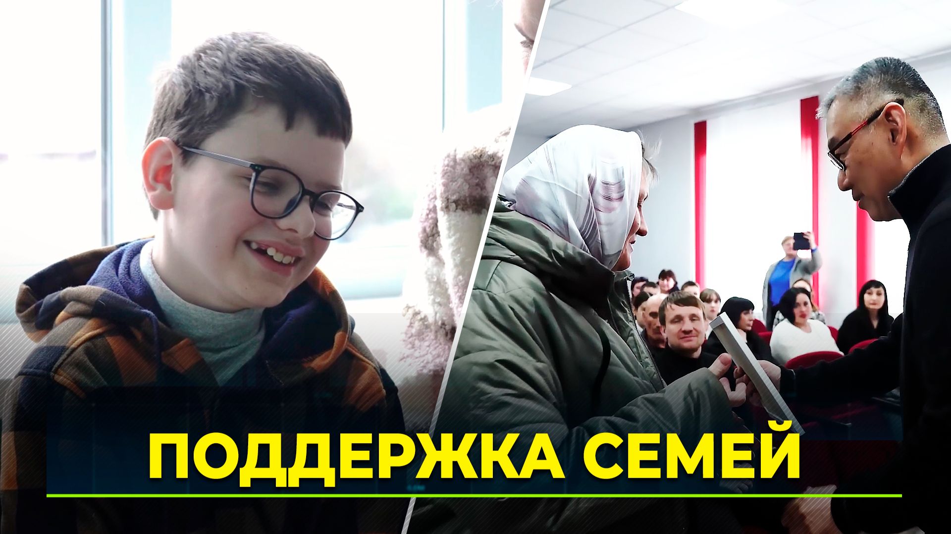 Виктор Югай посетил подшефные сёла Волновахского округа