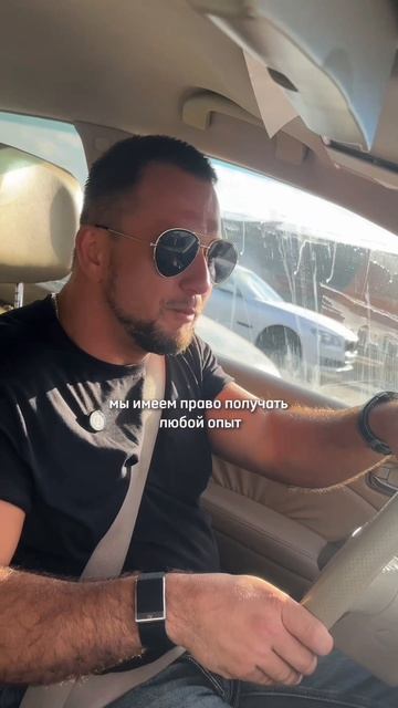 В любой момент можно начать жить с чистого листа