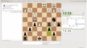 Шахматы на lichess, партия №45 - 2of4