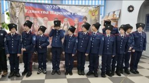 2026.04.28. Рекламный Видеоролик о СТАНИЧНИКА