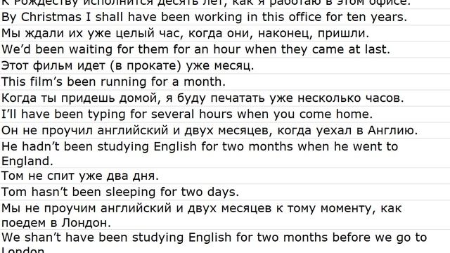 From Phrasebooks 0015