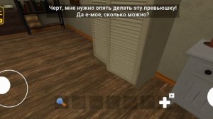 Как сделать ягодострел в побег от блогера!