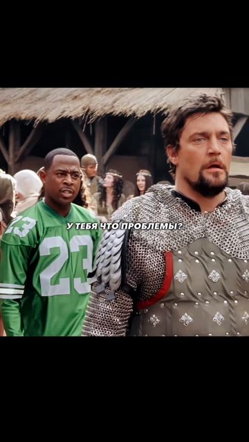 Такие фильмы уже не снимают😭