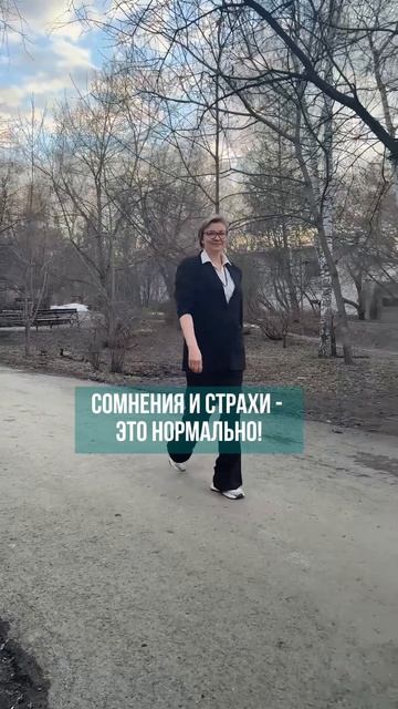 ПРИГЛАШАЮ В РАБОТУ