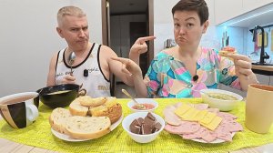 Мукбанг ЛОЖНАЯ информация влияет на нашу ЖИЗНЬ и ОТНОШЕНИЯ в СЕМЬЕ! ФАНТАЗЁРЫ мужики! Семейный обед
