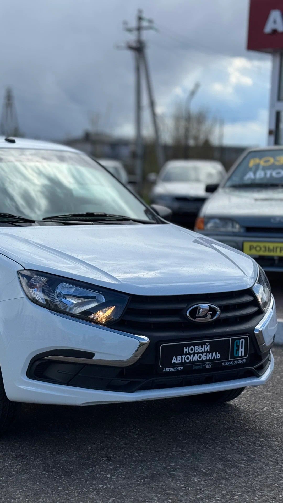 Lada (ВАЗ) Granta ’2026 I Рестайлинг + АВС Евро 5