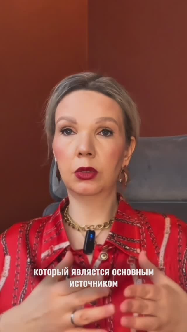 Кого в семье страховать в первую очередь?