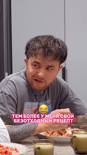 Новые видео - каждый день  Оставайся с нами дальше больше!