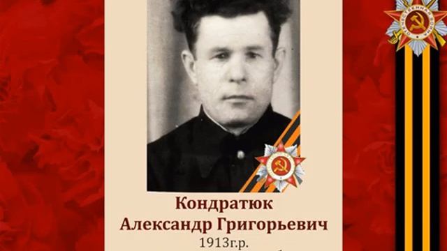 ГБУЗ Городская больница 1