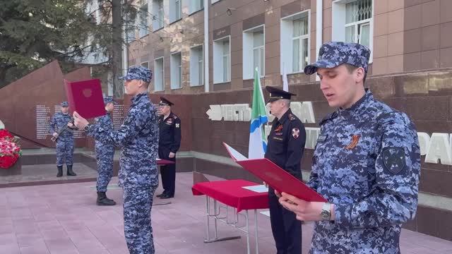 Присяга Росгвардии  //  
