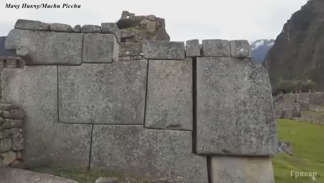 Следы чужих технологий 1 серия