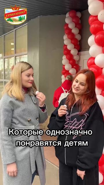 Угадайте с первого раза! Вторая игра!