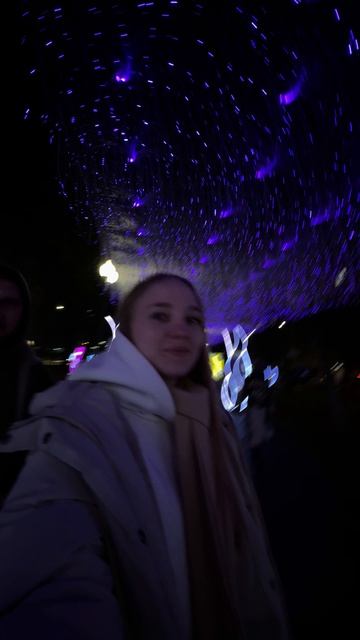 г. Краснодар. Звёздное небо 