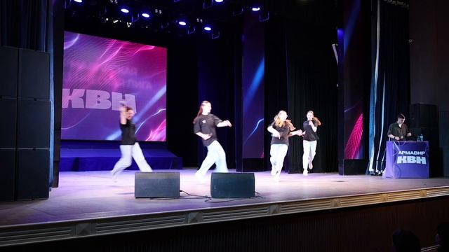 В 5 туре Армавирской студенческой лиги КВН выступили 10 команд