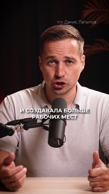 ДВА лагеря ИИ! искусственныйинтеллект ИИ автоматизация