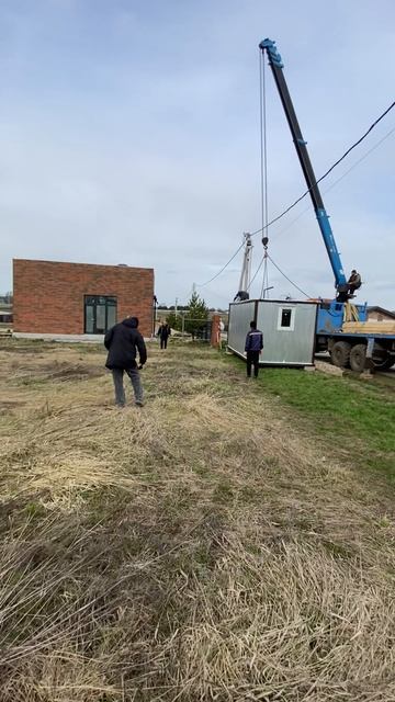 Строительство дома 1