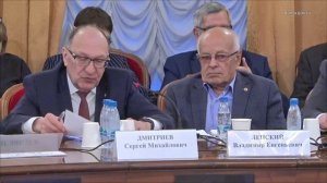 Речь Сергея Дмитриева на заседании комиссии РАЕН в Государственной Думе РФ