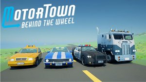«Motor Town Behind The Wheel» ч2. Кооп с Ursus 83