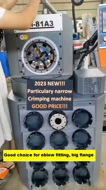 Опрессовочный станок с ЧПУ KM-81A3