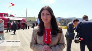 В Минеральных Водах проходит второй день Кавказского инвестиционного форума