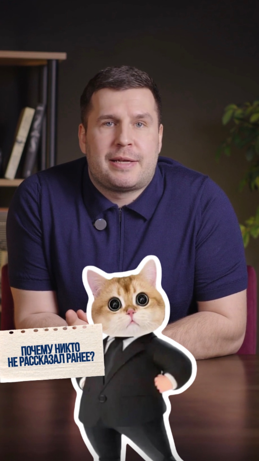 Почему об этом никто не рассказал заранее??  мебельизкитая мебельныйтур