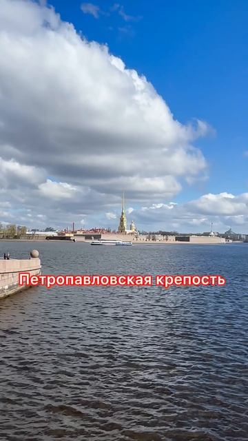 Коротко о нашей новой поездке в Петербург