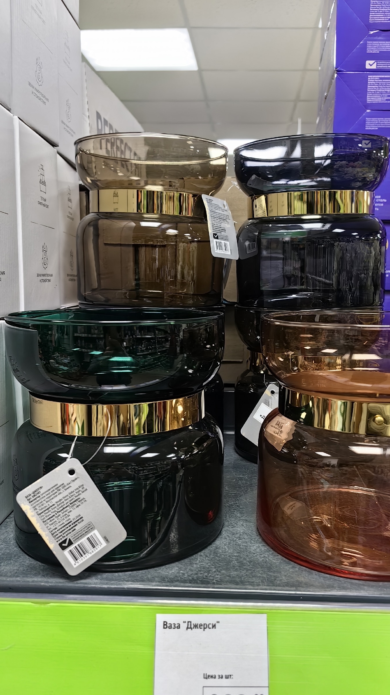 ФИКС ПРАЙС Новинки В начале Мая обзор фикспрайс