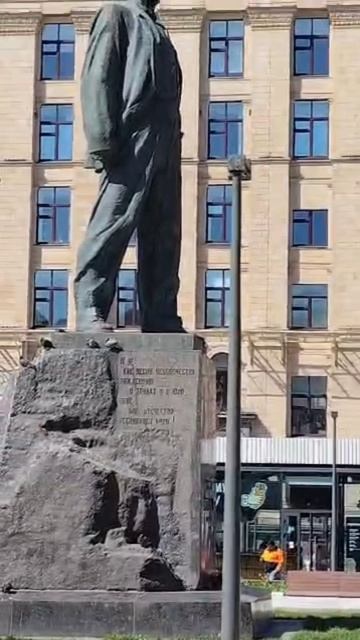 Маяковская