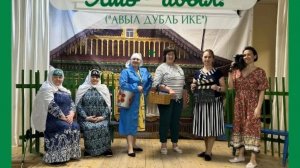 Спектакль в деревне Тябердино-Челны. Яшә авыл! (Авыл дубль 2) Гөлшат Мөхәммәдшина.