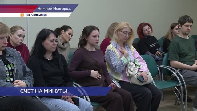 Мастер-класс по первой помощи прошел для социальных учреждений Нижегородской области