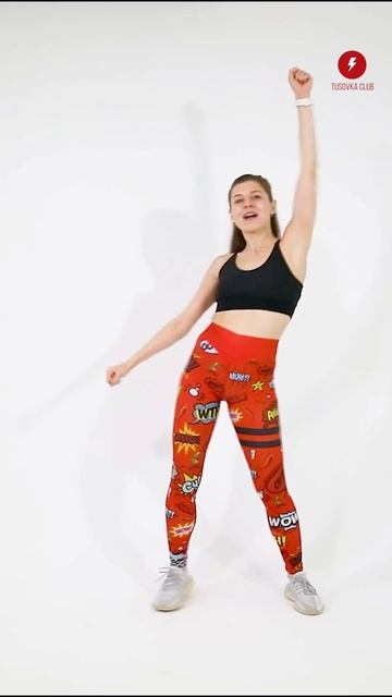 Получите бесплатно курс с разборами движений в Бачате от чемпионки России