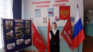 Моя любимая книга