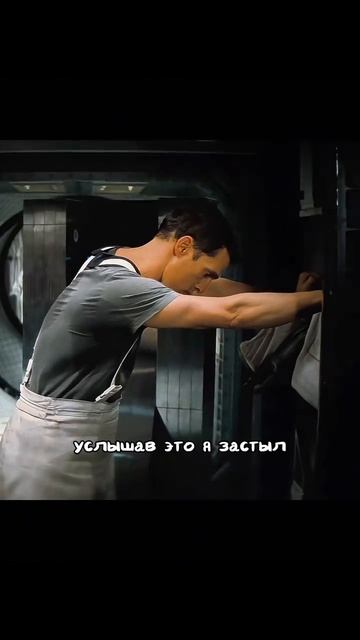 фильм на вечер