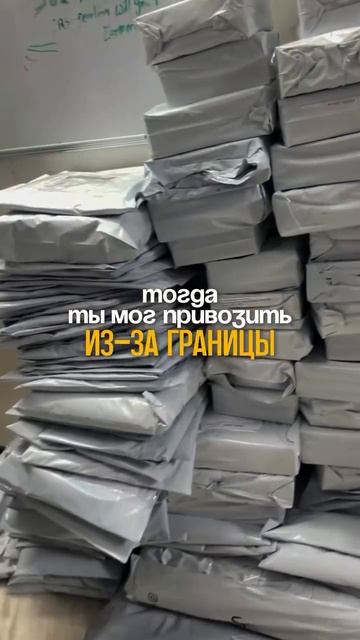 Ты живёшь в лучшее время и не зарабатываешь