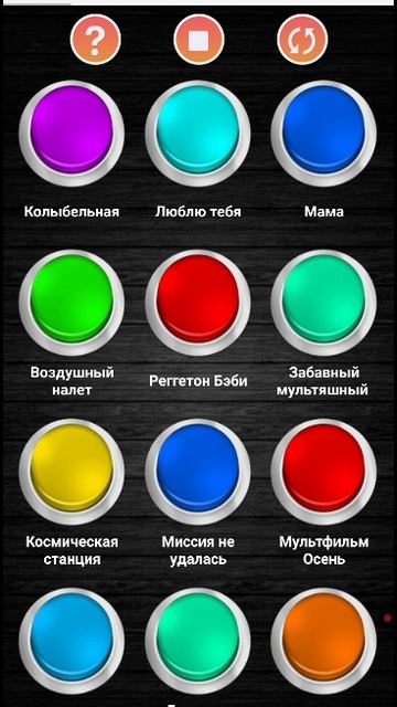 сирена ракетно-опасность!!!