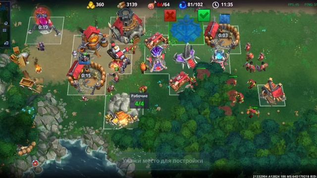 1000021517.mp4вар легенд