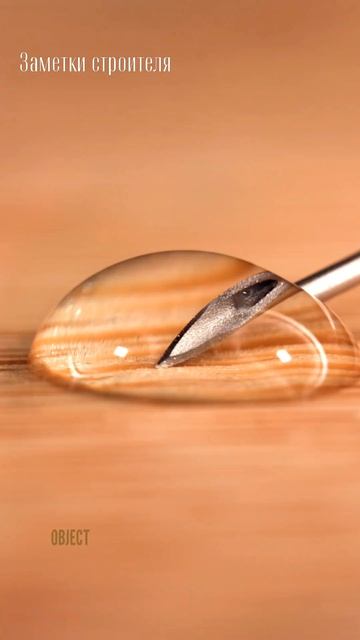 Видео от МЕТЕОР