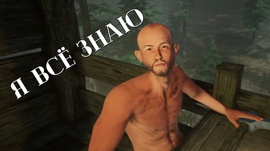 ГЕНИЙ УРОВНЯ БОГ:CHOO-CHOO CHARLES #3