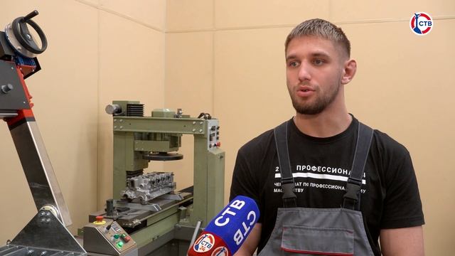 Победитель регионального конкурса профмастерства готовится к всероссийским состязаниям