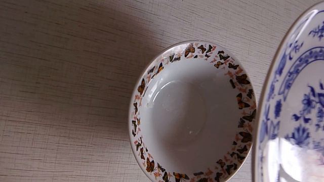 фокус покус