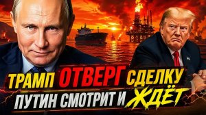 «ЯСТРЕБЫ» ПРОТИВ «ПРАГМАТИКОВ», СИСТЕМНАЯ ЛОВУШКА, ВЫХОДА ИЗ КОТОРОЙ НЕ ВИДНО! ОРМУЗ — ЭТО НАДОЛГО