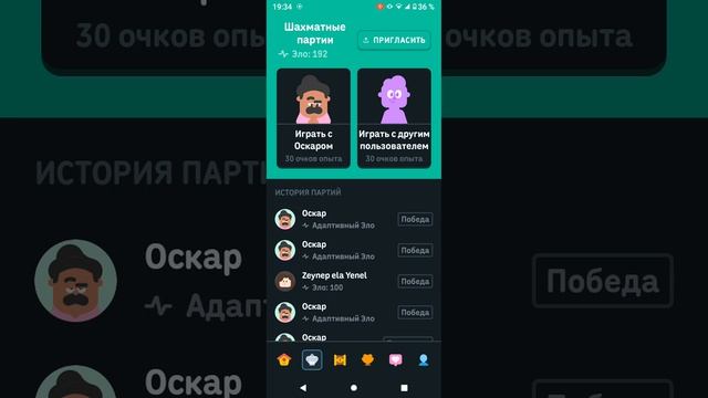 screen-20260429-194318.mp4