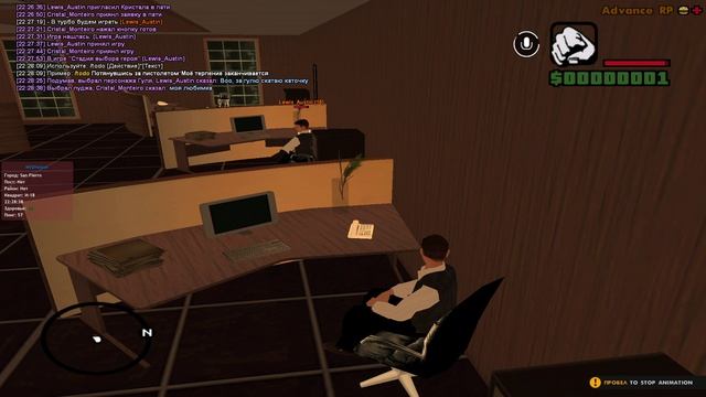 GTA_SA_MP 2026-04-29 22-23-16