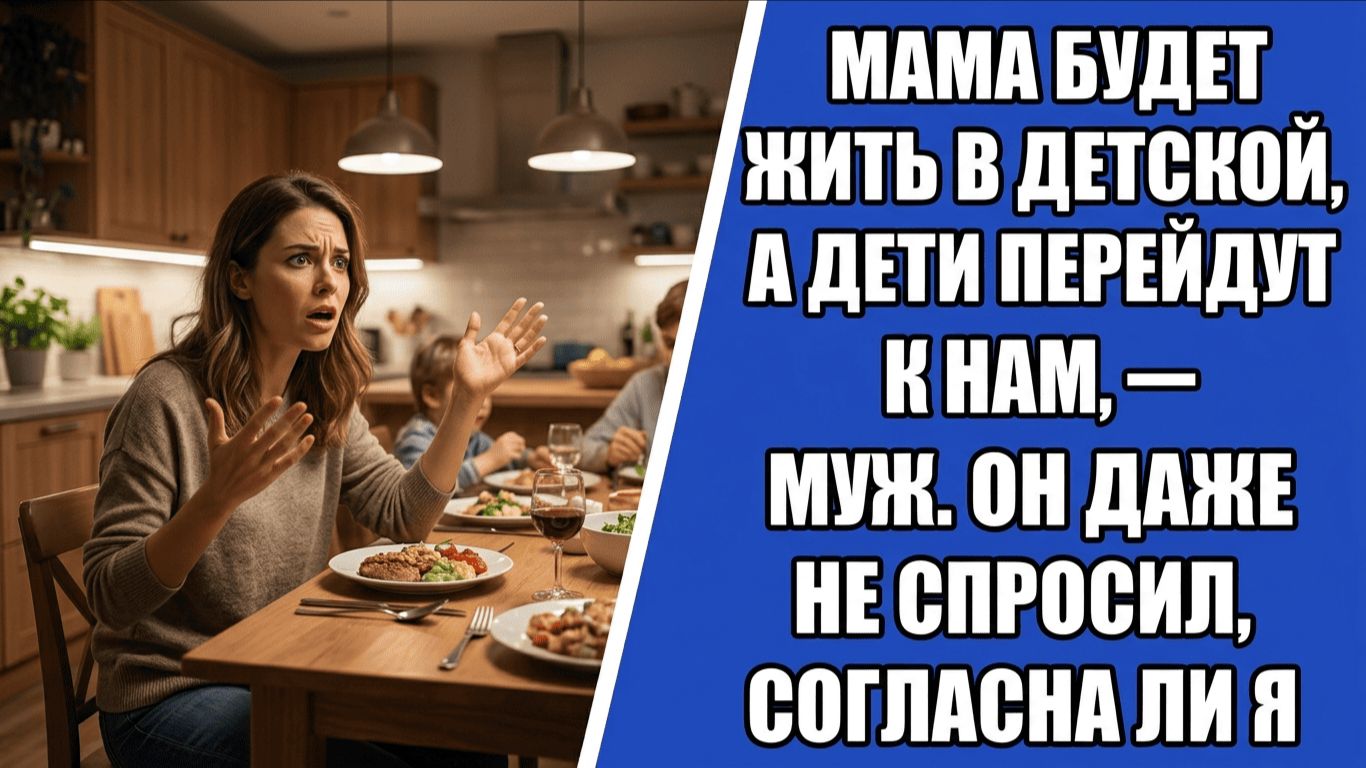 Истории из жизни  Аудио рассказы  Аудиокниги слушать онлайн  Жизненные истории