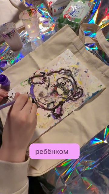 Удачно сходили в  Союзмультпарк с угощением и подарками 🎁
#дети