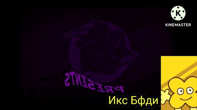 Preview 2 Build Our Machine Extended Effects