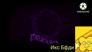 Preview 2 Build Our Machine Extended Effects